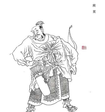 魏晋|魏晋八君子:头一位一生极善“毒”权谋,第七位凭清谈闻名于世