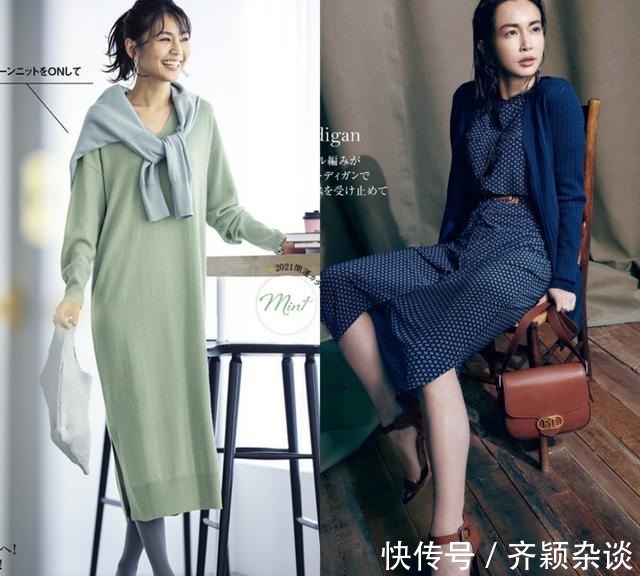 穿搭|秋天“连衣裙”正流行,奔四奔五的女人,用这3种套路更高级