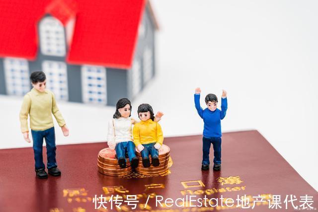学区|这篇文章告诉你怎么买到能增值的房子！买房的快看！
