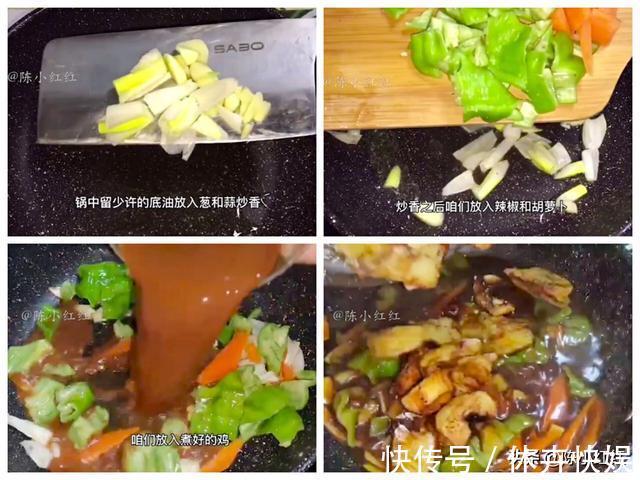 美味|茄子这样做一点都不油腻,简单又美味,绝对是下饭米饭的好菜
