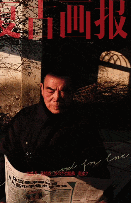 李啟航|95后男孩把農村奶奶拍成“國際超模”，央媒點贊：太硬核了