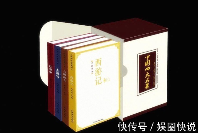 文言!明代小说的集大成之作是哪一部呢?这本书很多人都没想到