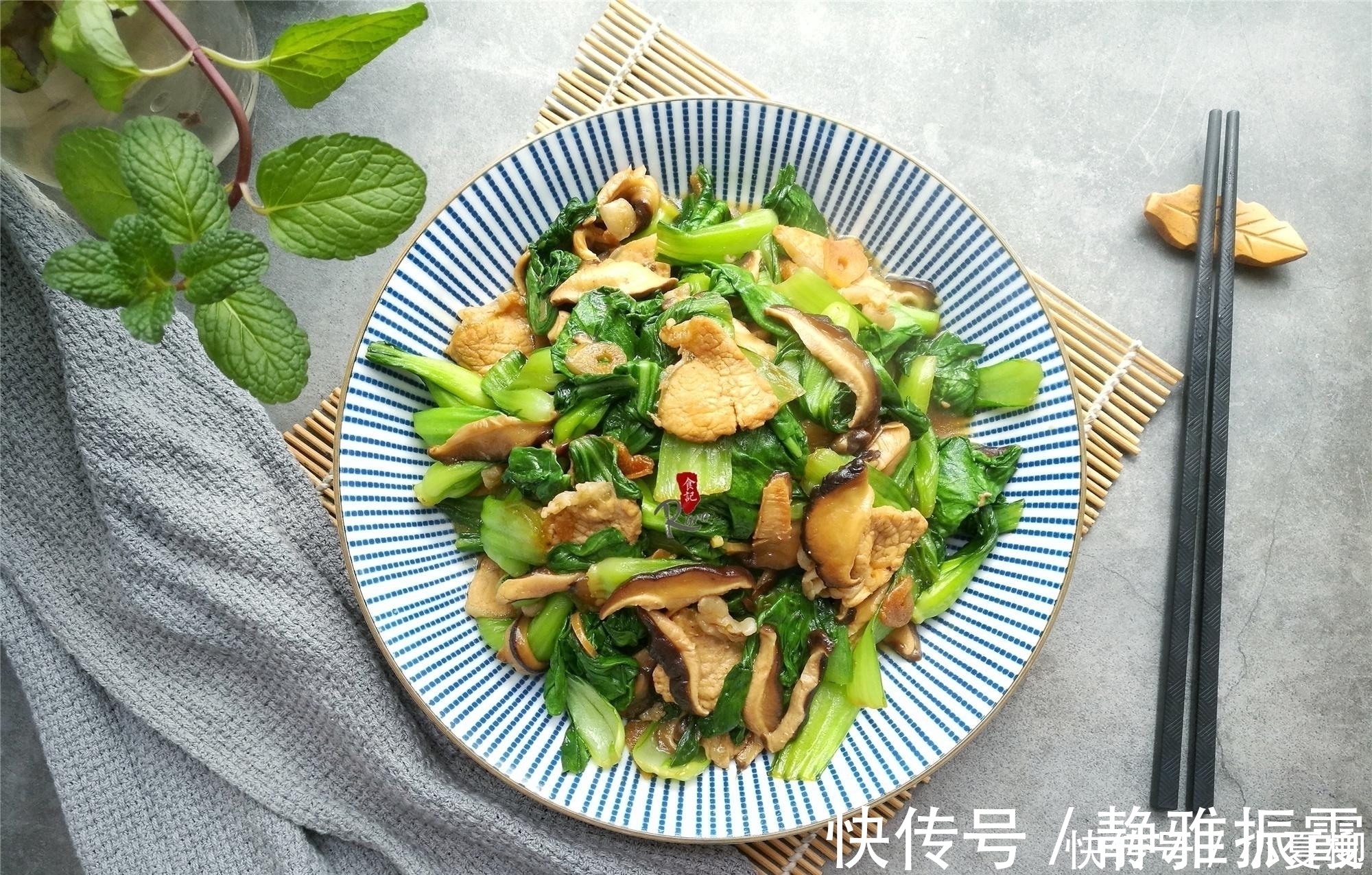 表妹|我家表妹三天两头点名要吃这道菜，难怪30岁了还常被唤作小姑娘