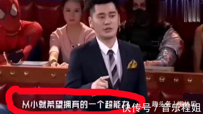 柳林|錢楓在節(jié)目中被女嘉賓罵變態(tài),U盤上全是美女