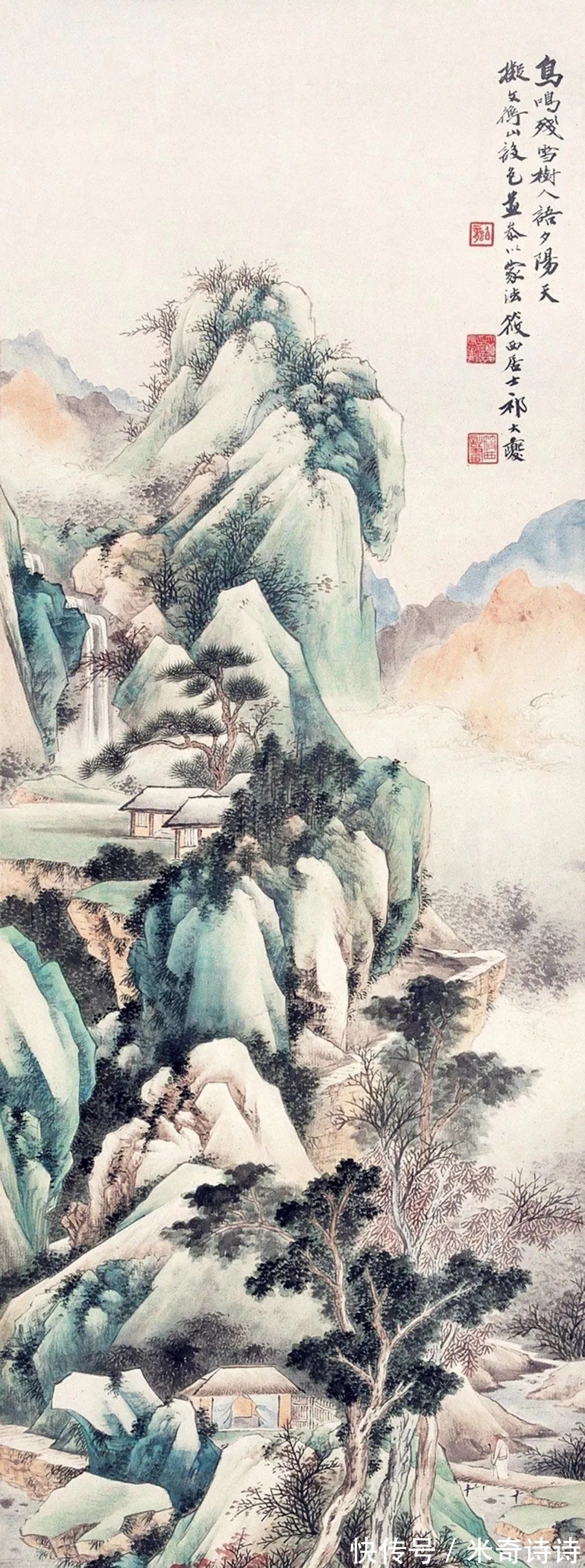 山水画家@祁大夔,一位被人遗忘的山水画家,精工细笔,很可惜!