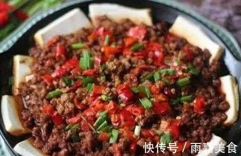 茄子|解馋又开胃的几道家常菜,好吃不贵经济又实惠,很适合我吃