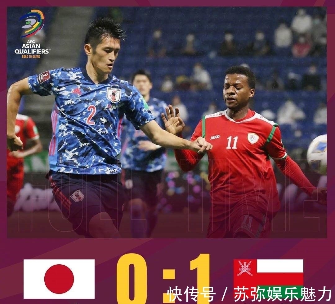 阿曼队|国足输澳大利亚很正常,人家全是归化球员,那阿曼为何能击败日本