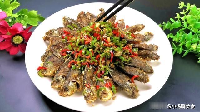 吃了30年小河鱼,还是这种做法最好吃,又香又酥,连骨头都能吃