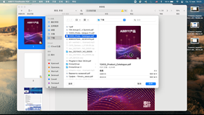 OCR文字识别软件 ABBYY FineReader for Mac 15 R1 v1.0.0 Build 170 破解版
