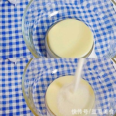 百吃不厌的#一学就会快手菜#烤奶皮,你会做吗?