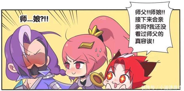 漫画|王者荣耀漫画:兰陵王和花木兰都脸红了、然后就把玄策捆绑起来?