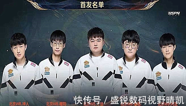 暖阳|1027正式卸任WB主教练,老板确认暖阳不会离队!粉丝:谢天谢地