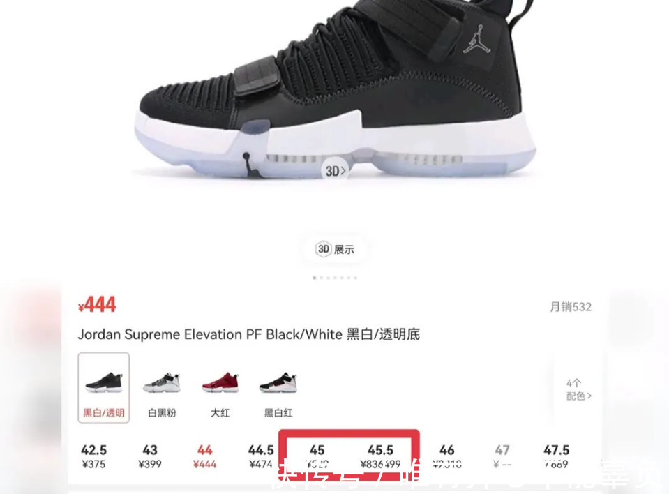 |今日段子:看看我的双标父母!