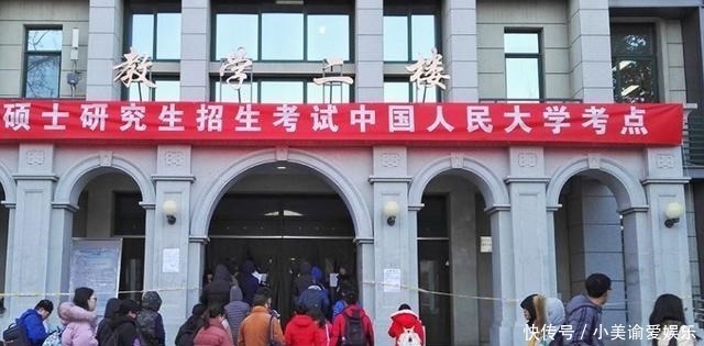 学长|学长学姐为什么不建议你上班后考研？原来大四考研的优势这么多