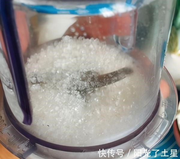 家常|家常糯米糍的做法!