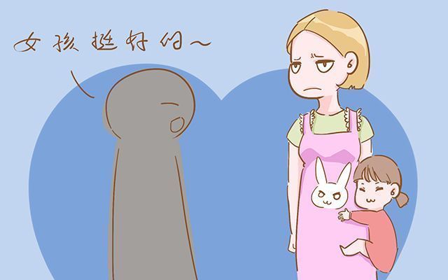 孩子|孩子受到这几种欺负时,家长一定要站出来,别怕丢面子