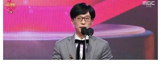 刘在石MBC演艺大赏得奖感谢众人关心，李美珠获奖泣不成声