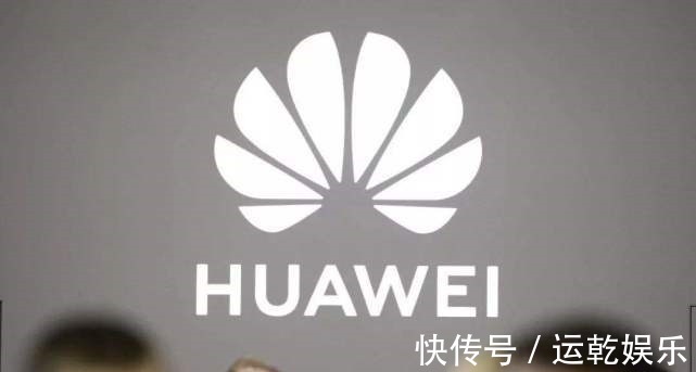 煤炭|华为四大军团穿插作战!硅谷巨头直言看不懂,担心10年后差距悬殊
