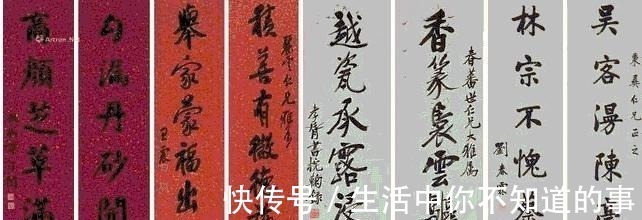 刘青霖&中国最后一位状元 试卷神似印刷体, 当代书法家们都自愧不如！