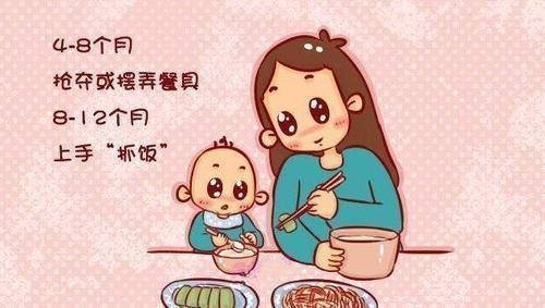 父母|培养宝宝自主吃饭的黄金期，父母别错过，不然以后要追着喂饭！