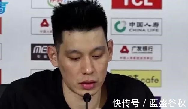 郭士强|有勇气!林书豪自我批评,郭艾伦太开心,郭士强说出大实话!