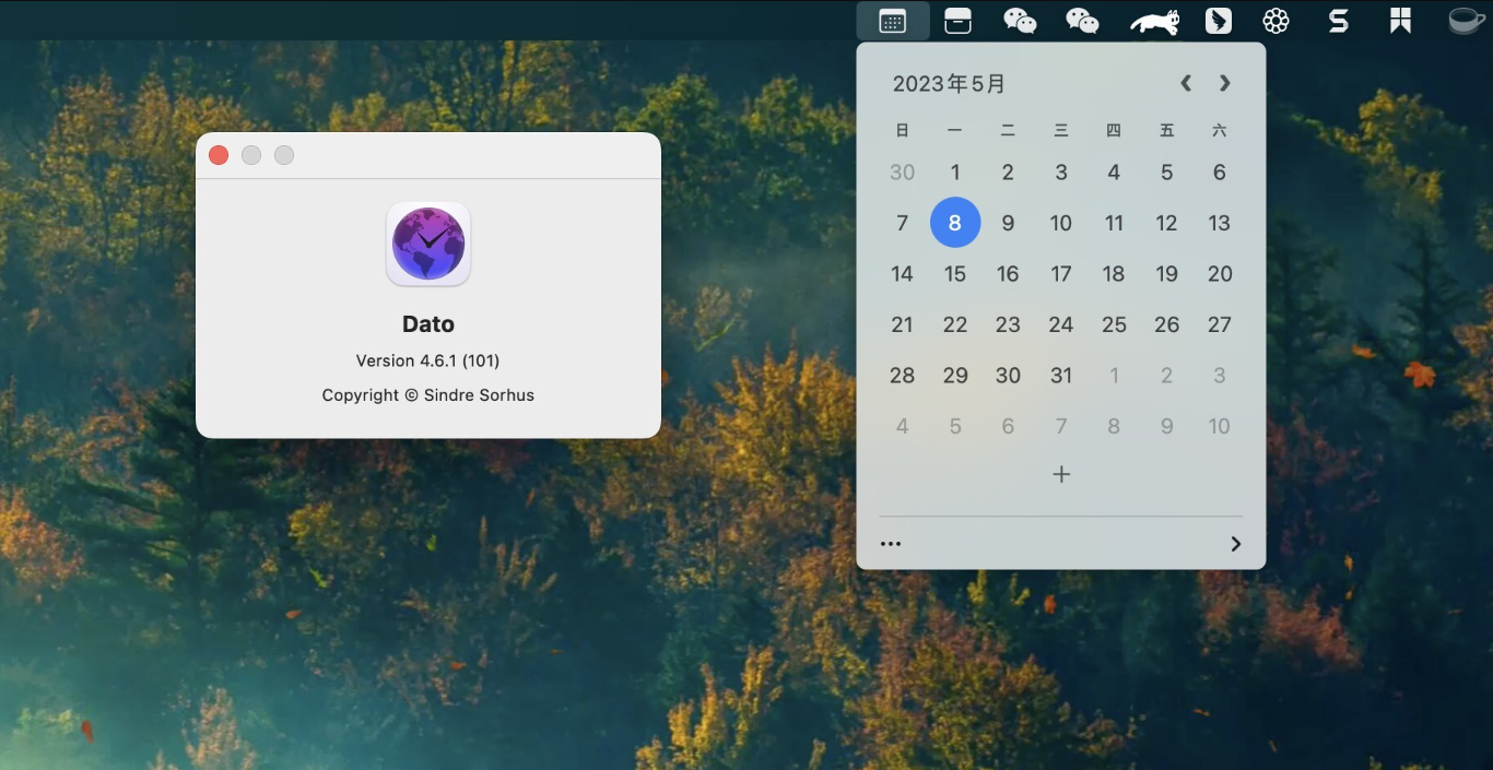 Dato for Mac v5.1.1 MAS 多功能菜单栏时钟-下载否
