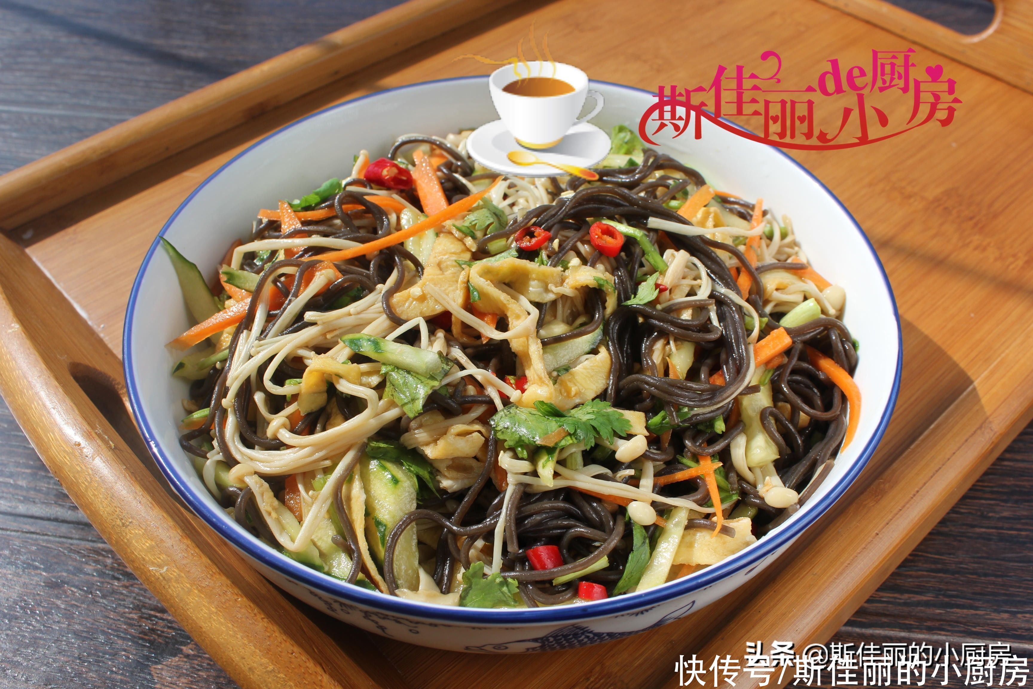 天一热|天一热我就爱吃这凉菜，清爽又开胃，低脂又饱腹，简单营养又美味