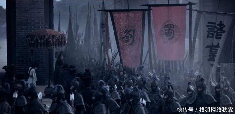 身上|三国最牛官二代，身上同时具有曹操、刘备、诸葛亮、张飞血统！