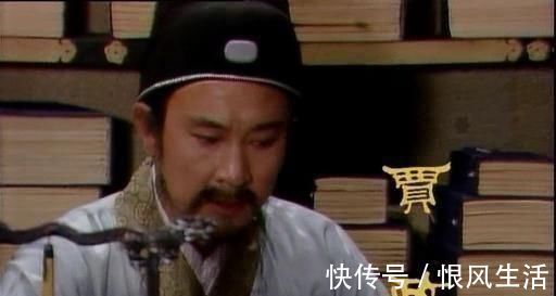 王熙凤$贾府2对夫妻的悄悄话,透露他们喜欢林黛玉,对薛宝钗心存不满