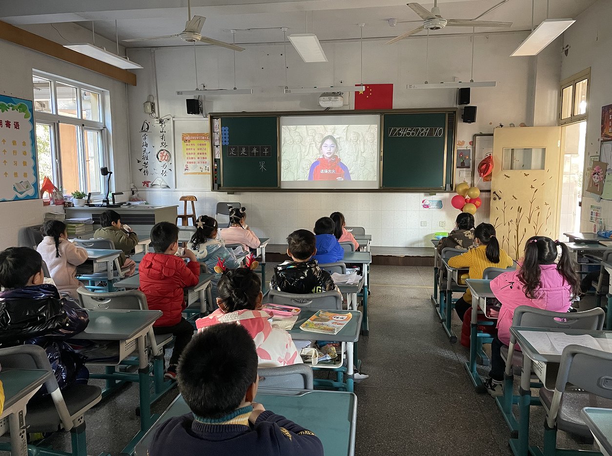 银杏|杭州市刀茅巷小学：牵手古银杏，幸福齐迎新