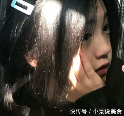 只和日落谈恋爱女生头像