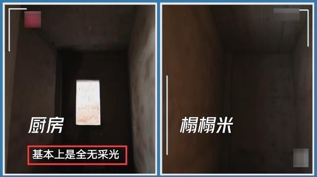 会客厅|5位阿姨抱团养老，合买520㎡老宅，花183万装成山间别墅