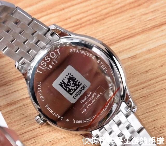 鉴别 天梭表怎么查真伪鉴别观察着几点,或许可以帮到你!