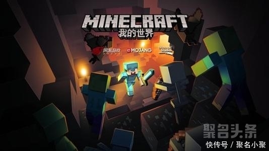 Mojang账号注册 Mojang账号注册