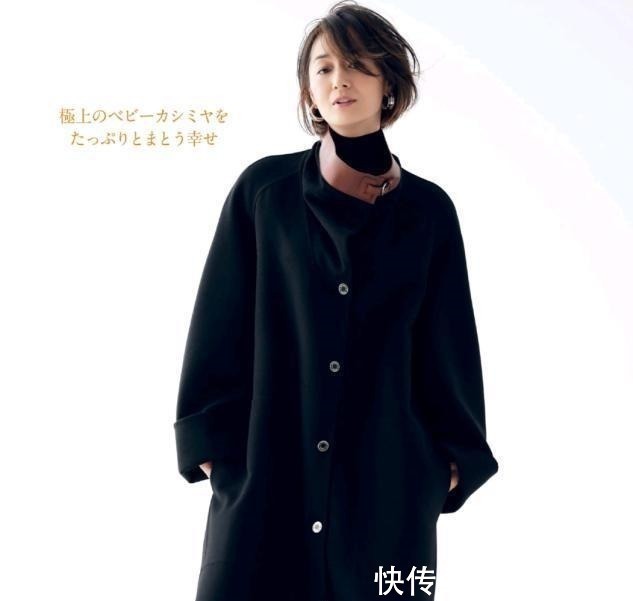 头发 三四十的女人发型不要随意,学日本杂志这样剪,优雅活力显年轻!