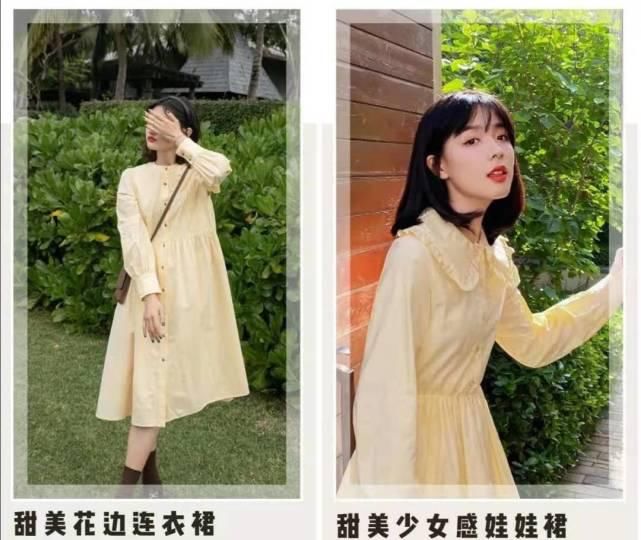 2021春季不要再穿一身黑了！这几十套穿搭，平价时尚又好穿！