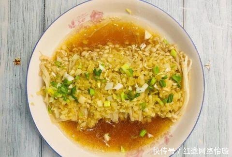 步骤|金针菇的蒜式吃法,太鲜了