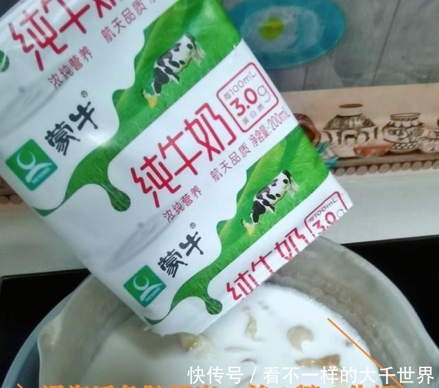  鱼胶姜奶，补血又祛湿，不腥还驱寒