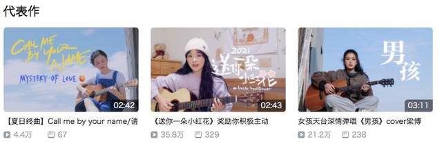 清华虚拟学生华智冰上热搜，真实状态受追捧，背后依旧是真人