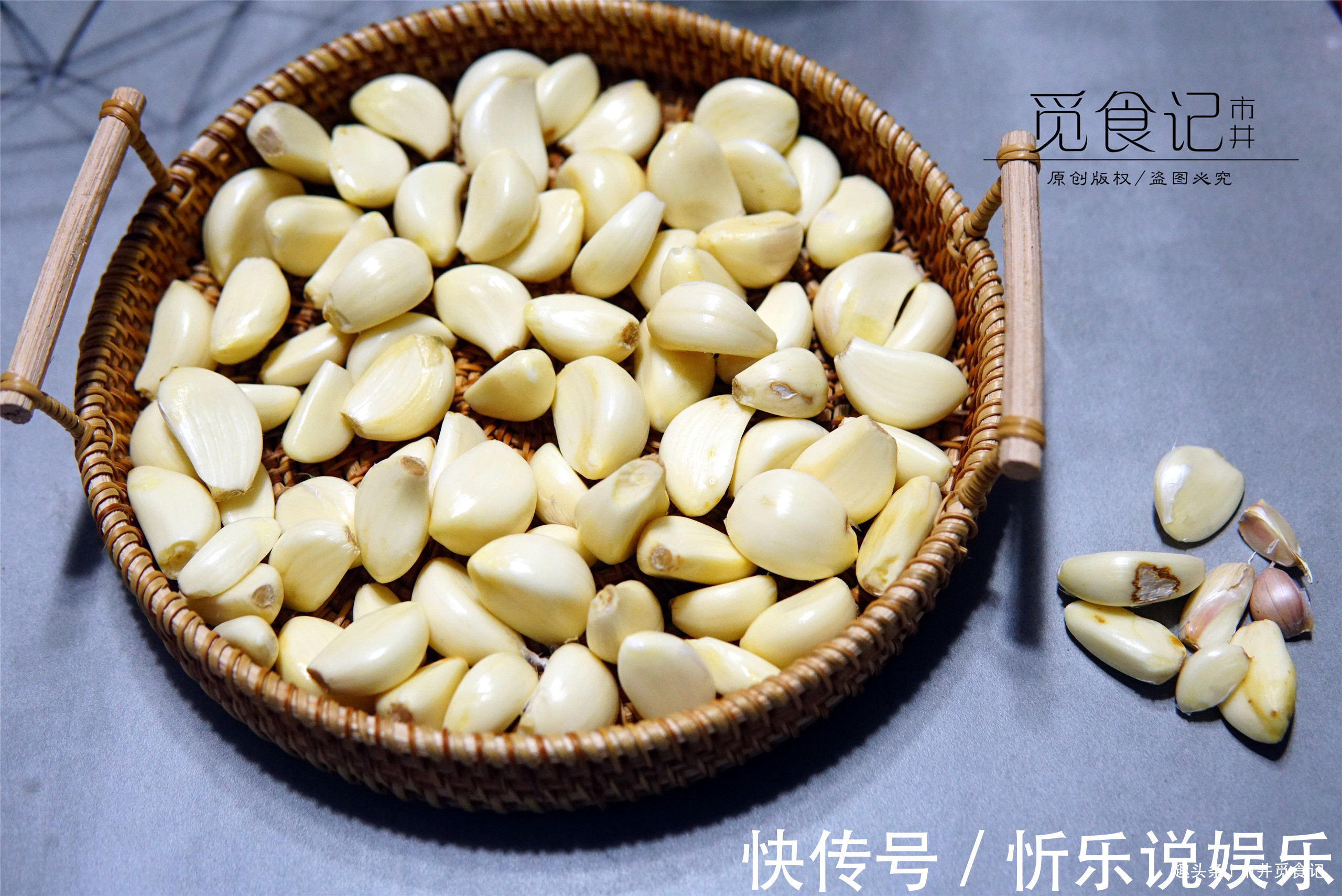 大厨|腊八蒜不绿不脆,大厨你用的醋和蒜都不对,就差这3个窍门!