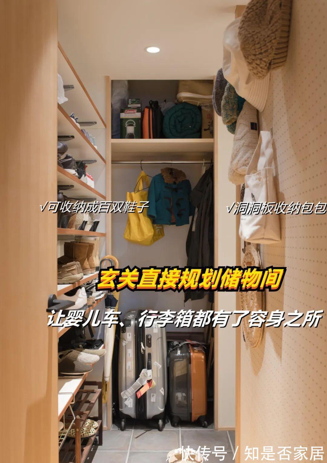 家居|国人无法理解的11个日本家居细节,深入了解后,让我太佩服了