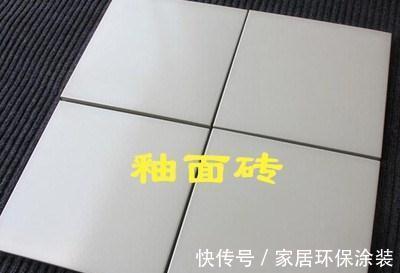玻化砖|被坑后血泪总结22大瓷砖选购潜在坑,别走我的老路!我家已亏3万