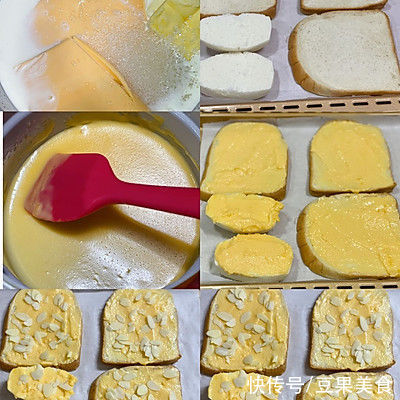 营养美味的快手早餐岩烧乳酪面包?纯羊奶