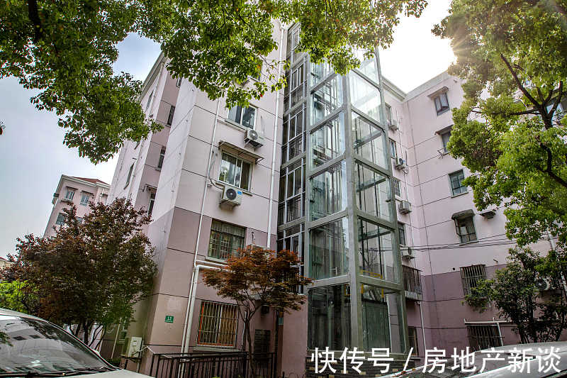 期房|房龄超过20年的老房子不能买?新规出台,老房子迎来“第二春”