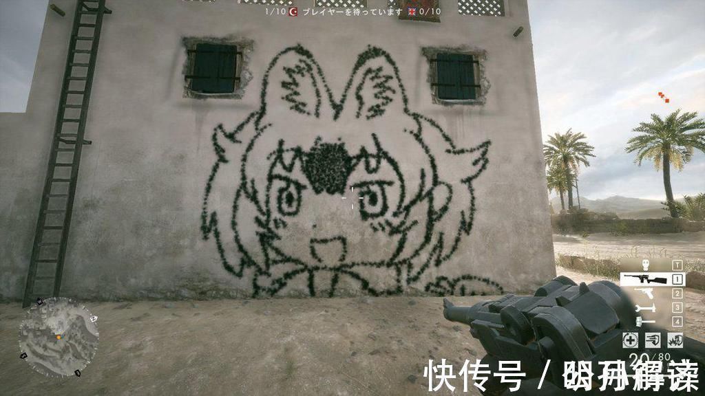 anne happy&用生命作画!画师玩《战地》不拼枪反在街头涂鸦的“好男人”