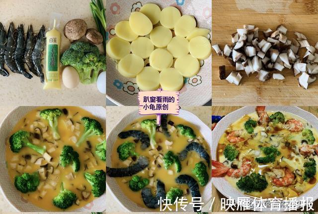 玉米浆|天热多吃这5道蒸菜,做法简单少油烟,营养不流失,好吃又健康