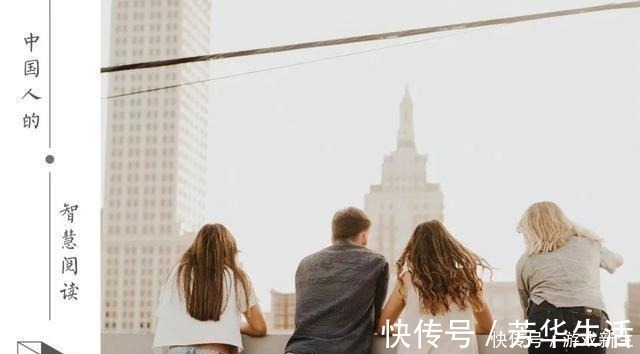 卢燕#真正人品好的人,有这3个特征,请深交一辈子!