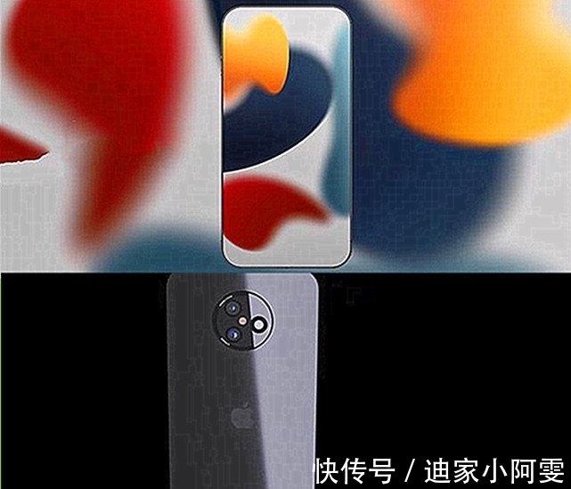 iPhone14概念图遭曝光：分为四组，形态各不一样！