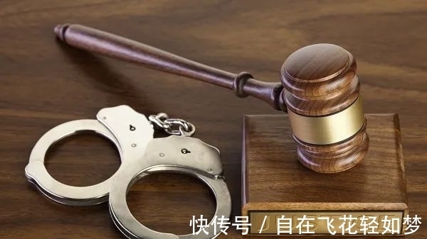 泄露|净网2021 频繁接到骚扰电话？你的个人信息泄露了！