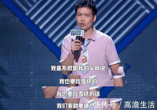 乐乐|父母错误的节俭方式，不仅会拖累孩子，还会让他们自卑到骨子里